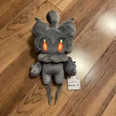 マーシャドー　ぬいぐるみ 約30cm グレーのサムネイル
