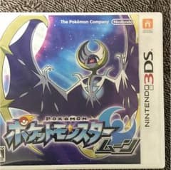ポケモン ムーンのサムネイル