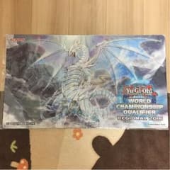 青眼の精霊龍 プレイマットのサムネイル