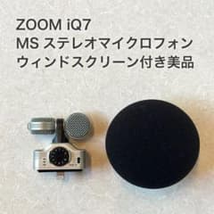 ZOOM iQ7 MSステレオマイク - メルカリ