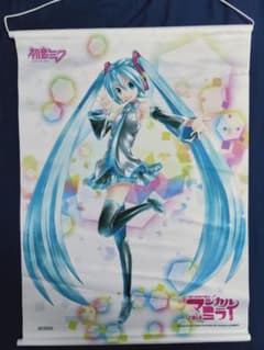 初音ミク KEI タペストリーのサムネイル