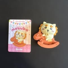 ちいかわ ゆらゆら木馬 シーサー フィギュアのサムネイル