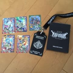 ドラクエバトルロード　キャンペーンカードセットのサムネイル