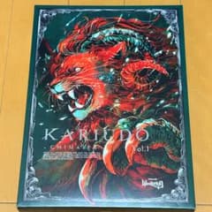 KARIUDO CHIMAIRA -キマイラ- 謎解き takarushのサムネイル
