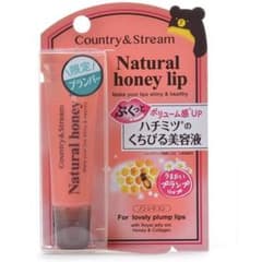 ⋆限定色⋆ C&S ハニーフルリップ もも色ボリュームのサムネイル