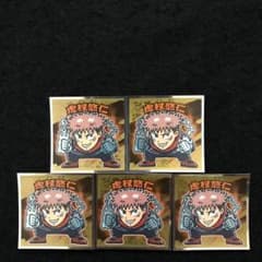 1⭐️【No.1...虎杖悠仁 5枚】呪術廻戦マン KAIYODO ビックリマン