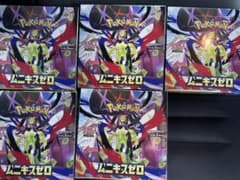 ポケモンカードゲーム ムニキスゼロ シュリンク付き5箱のサムネイル