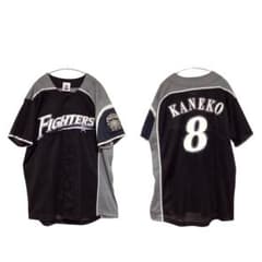 ほぼ未使用 北海道日本ハムファイターズ 2012限定 金子誠 ユニフォーム