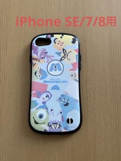 iPhoneSE/8/7 iFace  ケースのサムネイル
