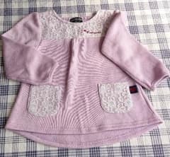 100 トップス 女の子 裏起毛のサムネイル