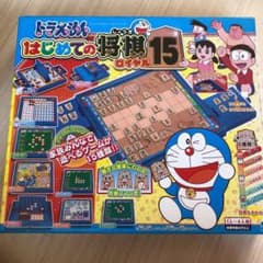 ドラえもん はじめての将棋ロイヤルのサムネイル