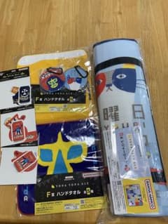 よなよなエール　一番くじ　まとめ売りのサムネイル