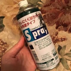スプレー　グロスブラック　アサヒペン　300ml  クリエィティブライフスプレーのサムネイル