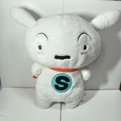 スーパーシロ　ほっこりいやされ　めちゃもふぐっとぬいぐるみ