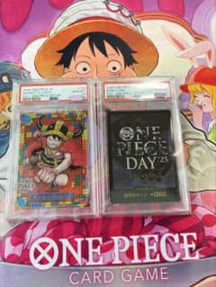 【PSA10連番】ワンピースデイ25 モンキー・D・ルフィ ドン!!カード