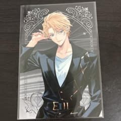 ホロスターズ 岸堂天真 アニメイト特典のサムネイル