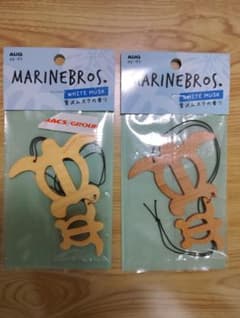 【車内やお部屋に！】MARINEBROS. 芳香剤 ホワイトムスク 2個セットのサムネイル