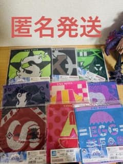 원피스 이치 반 쿠지 G상 캐릭터 타월 9장 세트