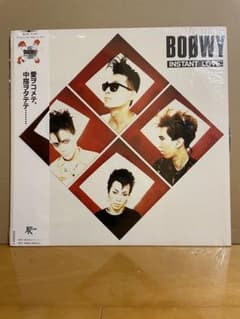 BOOWY 『インスタント・ラヴ 』アナログレコードのサムネイル