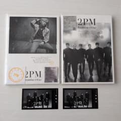 2PM「Promise(I'll be)」初回生産限定盤A、JUNHO盤 - メルカリ