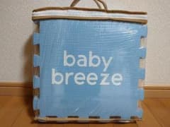 【最終値下げ】非売品ジョイントマットbreeze（9枚入）のサムネイル
