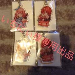 いちにぃ様専用出品のサムネイル