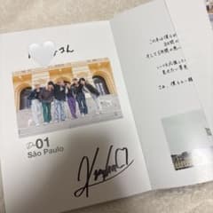 ワンエン 写真集 上村謙信 サイン入り - メルカリ