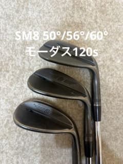 タイトリスト ボーケイ SM8 50°/56°/60° 3本セット - メルカリ