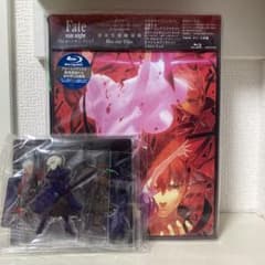 Fate/stay night Heaven's Feel Ⅱ 完全生産限定版のサムネイル