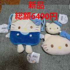 헬로 키티 블루 블루에 신품 건착 메이저 키 홀더 파우치 아이러브