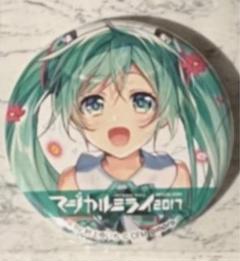 【匿名・即日可】マジカルミライ マジミラ 初音ミク 缶バッジ 初音ミク KAITO マジカルミライ 2025 千本桜 カンタレラ 缶