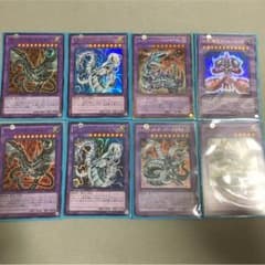 サイバー エクストラのサムネイル