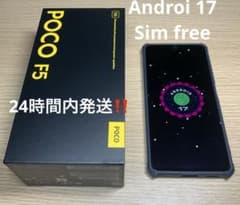 Android17 Poco F5 カスタムROM SIMフリー 12/256 Android17 Poco F5 カスタムROM SIMフリー 12/256 - メルカリ