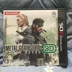 メタルギアソリッド3のサムネイル