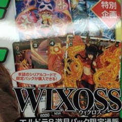 とりから様専用のサムネイル