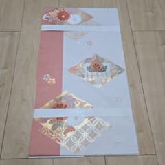 菱文様 花柄 名古屋帯のサムネイル
