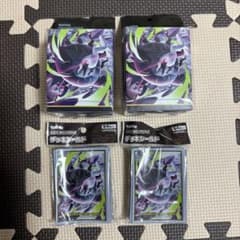 ポケモンカード デッキシールド デッキケース メガダークライ 4点
