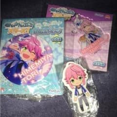 お値下げしました⭐︎あんさんぶるスターズ 姫宮桃李 グッズのサムネイル