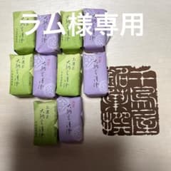 千鳥屋宗家のサムネイル