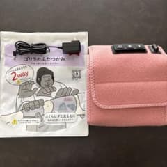 ゴリラのふたつかみ フットマッサージャー 本体のサムネイル