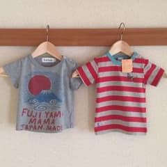 ハッカベビー ☆ デナチョス Tシャツ2点セットのサムネイル