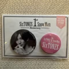 SixTONES 京本大我 缶バッジセット 1st Anniversary - メルカリ