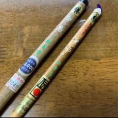 習字　大人のサムネイル