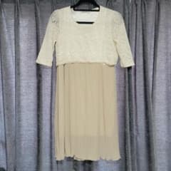 授乳服のサムネイル