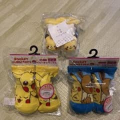 ＊専用＊ピカチュウモンポケのみのサムネイル