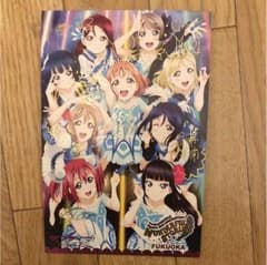 ラブライブ！ サンシャイン!! 3rd ポストカードのサムネイル