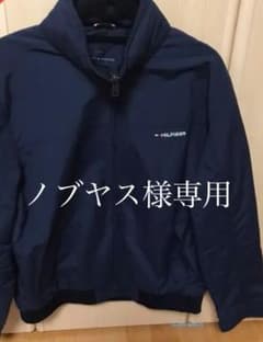 TOMMY ナイロンジャケット トミーヒルフィガーのサムネイル