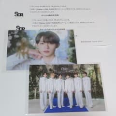 Lienel リエネル 近藤駿太 直筆サイン入り 生写真 ソロ 集合 - メルカリ