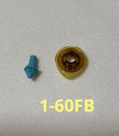 ベイブレードX ラチェット1-60 ビットFB(フリーボール) セットのサムネイル
