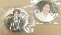 かるら様専用ページ　小野大輔さん缶バッジのサムネイル